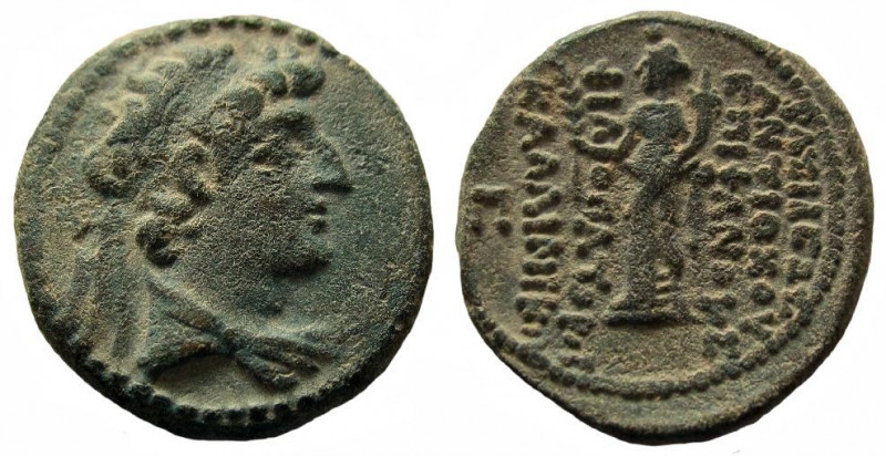 Seleukid Kingdom. Antiochos XII Dionysos, 87/6-83/2 BC. AE 22 mm.
Damascus mint...