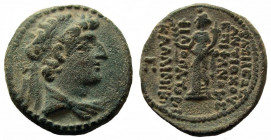 Seleukid Kingdom. Antiochos XII Dionysos, 87/6-83/2 BC. AE 22 mm. Damascus mint.