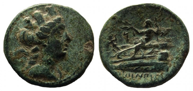 Phoenicia. Aradus. AE 21 mm.

Dated year 128, 132-131 BC.
Obverse: Bust of Ty...