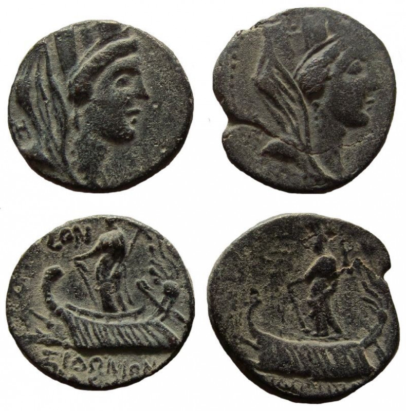 Phoenicia. Sidon. Lot of 2 coins.

Good very fine.
Lot sild as is, no returns...