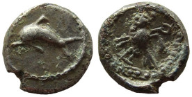 Phoenicia. Tyre. Circa 393-311/0 BC. AR Fouree 1/16 Shekel.