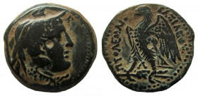 Ptolemaic Kingdom. Ptolemy II Philadelphos, 285-246 BC. AE 24 mm. Alexandria mint.