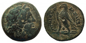Ptolemaic Kingdom. Ptolemy II Philadelphos, 285-246 BC. AE Diobol. Alexandria mint. 30 mm.