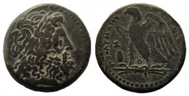 Ptolemaic Kingdom. Ptolemy II Philadelphos, 285-246 BC. AE Obol. 28 mm. Alexandria mint.