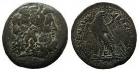 Ptolemaic Kingdom. Ptolemy III Euergetes. 246-222 BC. AE Tetrobol. Alexandria mint. 39 mm.