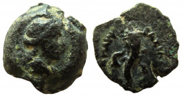 Ptolemaic Kingdom. Cleopatra VII, 51-30 BC. AE 10 mm. Cyprus mint.