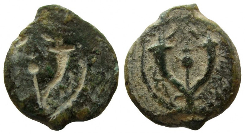 Judean Kingdom. John Hyrcanus I, 134 - 104 BC. AE Prutah. Brockage.


Obverse...