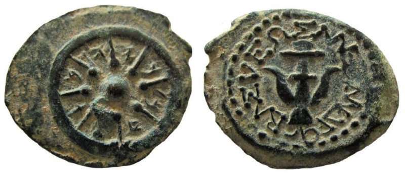 Judean Kingdom. Alexander Jannaeus, 104-76 BC. AE Prutah.

17 mm.
Obverse: Up...