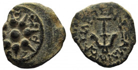 Judean Kingdom, Alexander Jannaeus, 104-76 BC. AE Prutah. Jerusalem mint.