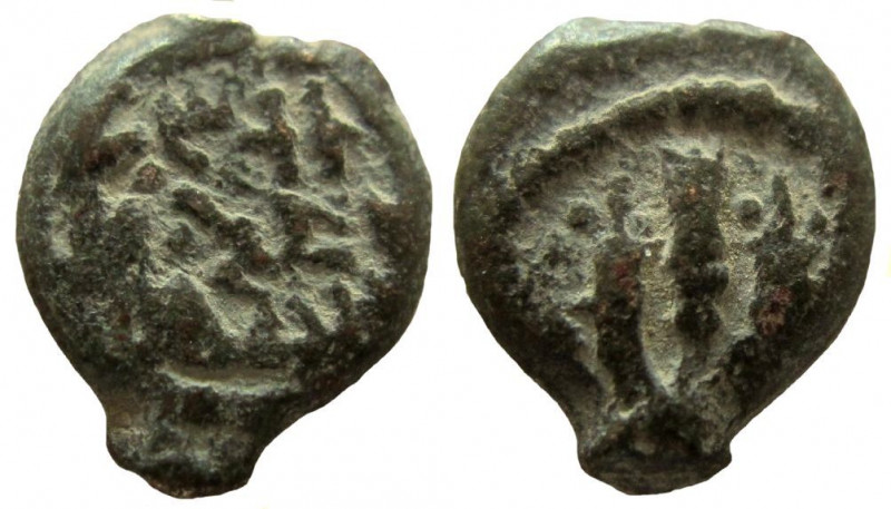 Judean Kingdom. Mattathias Antigonus, 40-37 BC. AE Prutah.

13 mm.
Obverse: H...