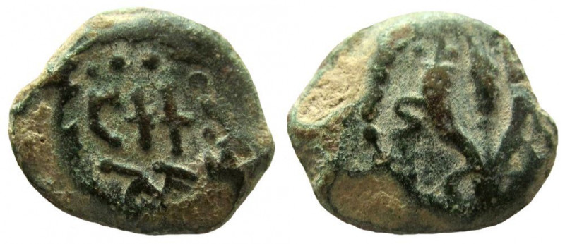 Judean Kingdom. Mattathias Antigonus, 40-37 BC. AE Prutah.

13 mm.
Obverse: H...