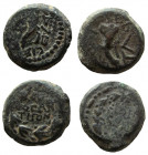 Judean Kingdom. Mattathias Antigonus, 40 - 37 BC. Lot of 2 coins.
