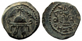 Judaea. Herod the Great, 40-4 BC. 8 Prutot. AE 24 mm.