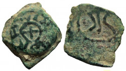 Judaea. Herod the Great, 40-4 BC. AE Prutah. 17 mm.
