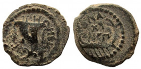 Judaea. Herod Archelaus, 4 BC-6 AD. AE 2 Prutot. Jerusalem mint.