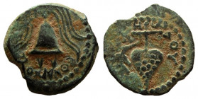 Judaea. Herod Archelaus, 4 BC-6 AD. AE Prutah. Jerusalem mint.