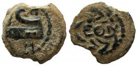 Judaea. Herod Archelaus, 4 BC-6 AD. AE Half Prutah. Jerusalem mint.