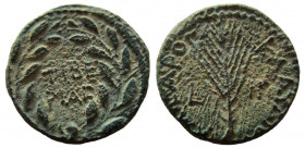 Judaea. Pre-Royal Coins of Agrippa II. AE 18 mm. Tiberias mint.