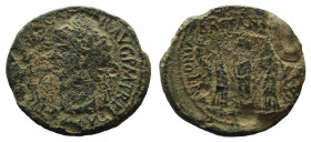 Judaea. Pre-Royal Coins of Agrippa II. Claudius, with Britannicus, Antonia, and Octavia, 41-54 AD. AE 22 mm. Caesarea Paneas mint.