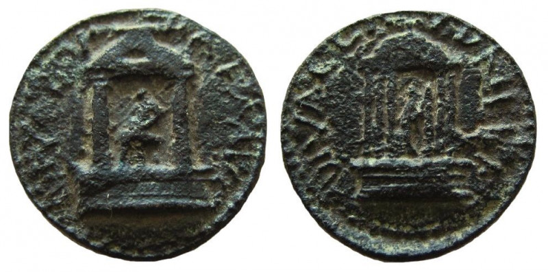 Judaea. Pre-Royal Coins of Agrippa II. Diva Poppaea and Diva Claudia. AE 20 mm. ...