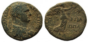 Judaea. Agrippa II, with Titus. Circa 50-100 AD. AE 25 mm. Caesarea Paneas mint.