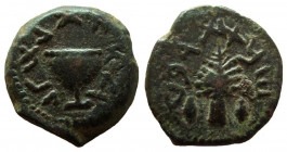 Judaea. First Jewish War, 66-70 AD. AE 1/8 Shekel. Jerusalem mint. Irregular issue.