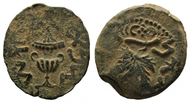 Judaea. First Jewish War. AE Prutah. Jerusalem mint.


17 mm.
Dated year 3, ...