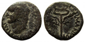 Judaea. Caesarea Maritima. Domitian, 81-96 AD. AE 14 mm.  Judaea Capta issue.