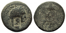 Judaea. Caesarea Maritima. Domitian, 81-96 A.D. AE 23 mm.  Judaea Capta issue.