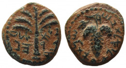 Judaea. Bar Kochba Revolt, 132-135 AD. AE Small bronze.