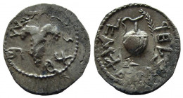 Judaea. Bar Kochba Revolt, 132-135 AD. AR Zuz. Overstruck on AR Drachm of Trajan.