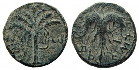 Judaea. Bar Kochba Revolt, 132-135 AD. AE Middle Bronze. 24 mm.