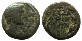 Macedon. Thessalonica. Augustus. 27 BC-14 AD. AE 16 mm.