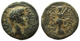 Ionia. Smyrna. Augustus, 27 BC-4 AD. AE 17 mm.