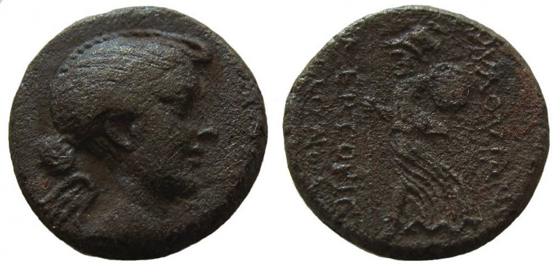 Phrygia. Eumenia as Fulviana. Fulvia, first wife of Marc Antony. AE 20 mm.

St...