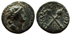 Syria. Coele-Syria. Damascus. Pseudo-autonomous issue. Time of Nero, 54-68 AD. AE 15 mm.