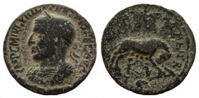 Syria. Coele-Syria. Damascus. Philip I, 244-249 AD. AE 28 mm.
