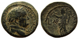 Decapolis. Gadara. Vespasian, 69-79 AD. AE 23 mm.