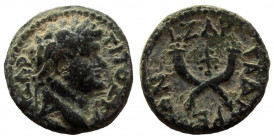 Decapolis. Gadara. Titus, as Caesar, 69-79 AD. AE 17 mm.