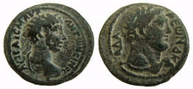 Decapolis. Gadara. Marcus Aurelius, 161-180 AD. AE 27 mm.