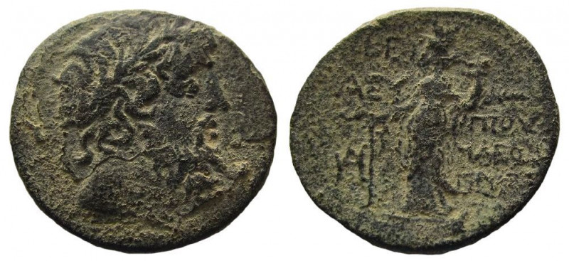 Phoenicia. Ake-Ptolemais. AE 24 mm.

Dated year 5 of Ceasarean Era, 44-43 BC....