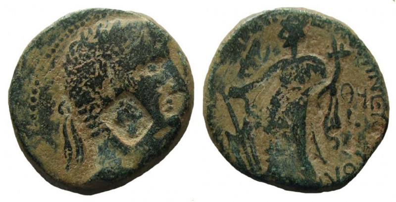 Phoenicia. Ake-Ptolemais. Claudius, 41-54 AD. AE 22 mm.


Obverse: Laureate h...