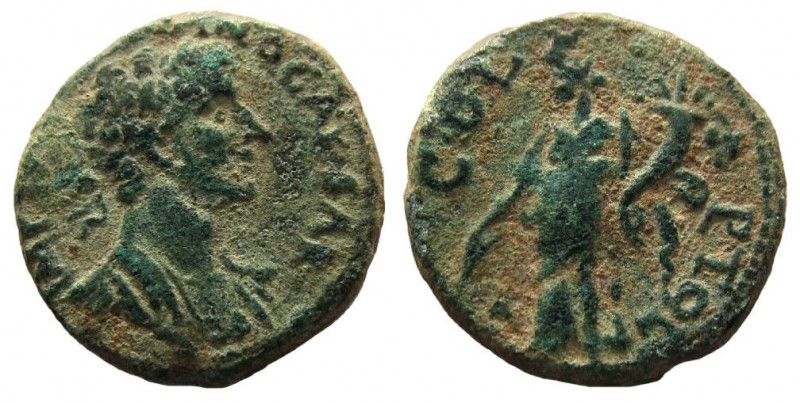 Phoenicia. Ake-Ptolemais. Hadrian, 117-138 AD. AE 21 mm.


Obverse: Laureate ...