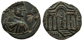 Phoenicia. Botrys. Severus Alexander as Caesar,222 AD. AE 24 mm.