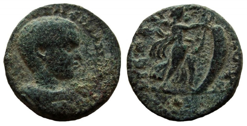 Phoenicia. Byblos. Diadumenian as Caesar, 217-218 AD. AE 19 mm.

Obverse: Bare...