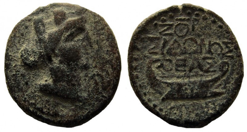 Phoenicia. Sidon. Pseudo-autonomous issue. AE 15 mm. 

Dated year 177, 66-67 A...