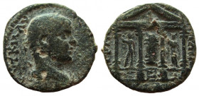 Phoenicia. Tripolis. Elagabalus, 218-222 AD. AE 24 mm.