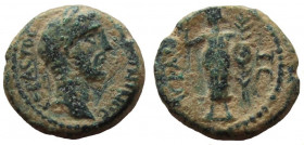 Judaea. Ascalon. Antoninus Pius, 138-161 AD. AE 16 mm.
