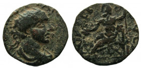Arabia. Esbus. Elagabalus, 218-222 AD. AE 23 mm.