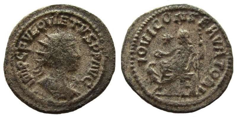 Quietus. Usurper, 260-261 AD. Antoninianus. Samosata mint.

22 mm.
Obverse: I...